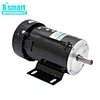 motor high rpm